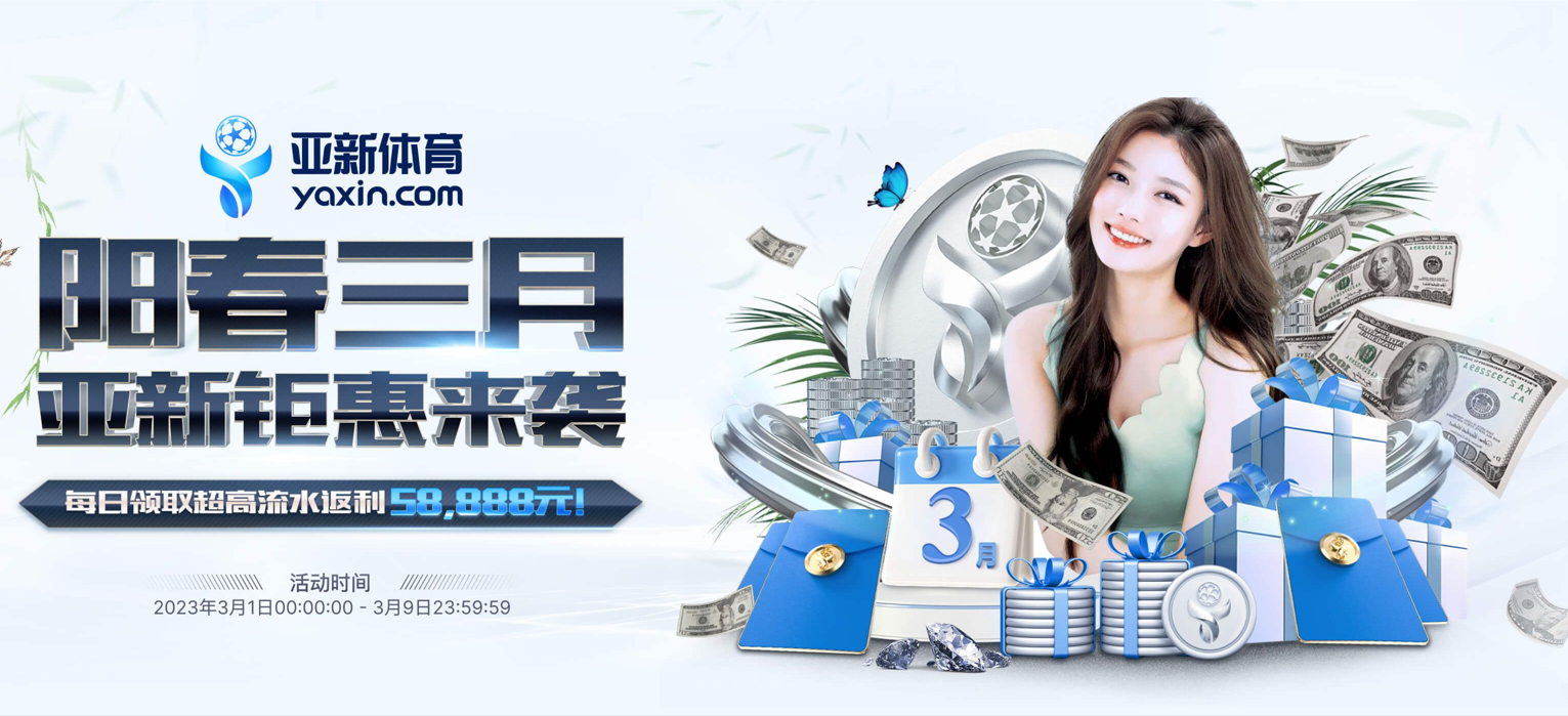 HUOHU SPORTS注册开立游戏账户和游戏下注软件使用权 HUOHU SPORTS注册开立游戏账户和游戏下注软件使用权