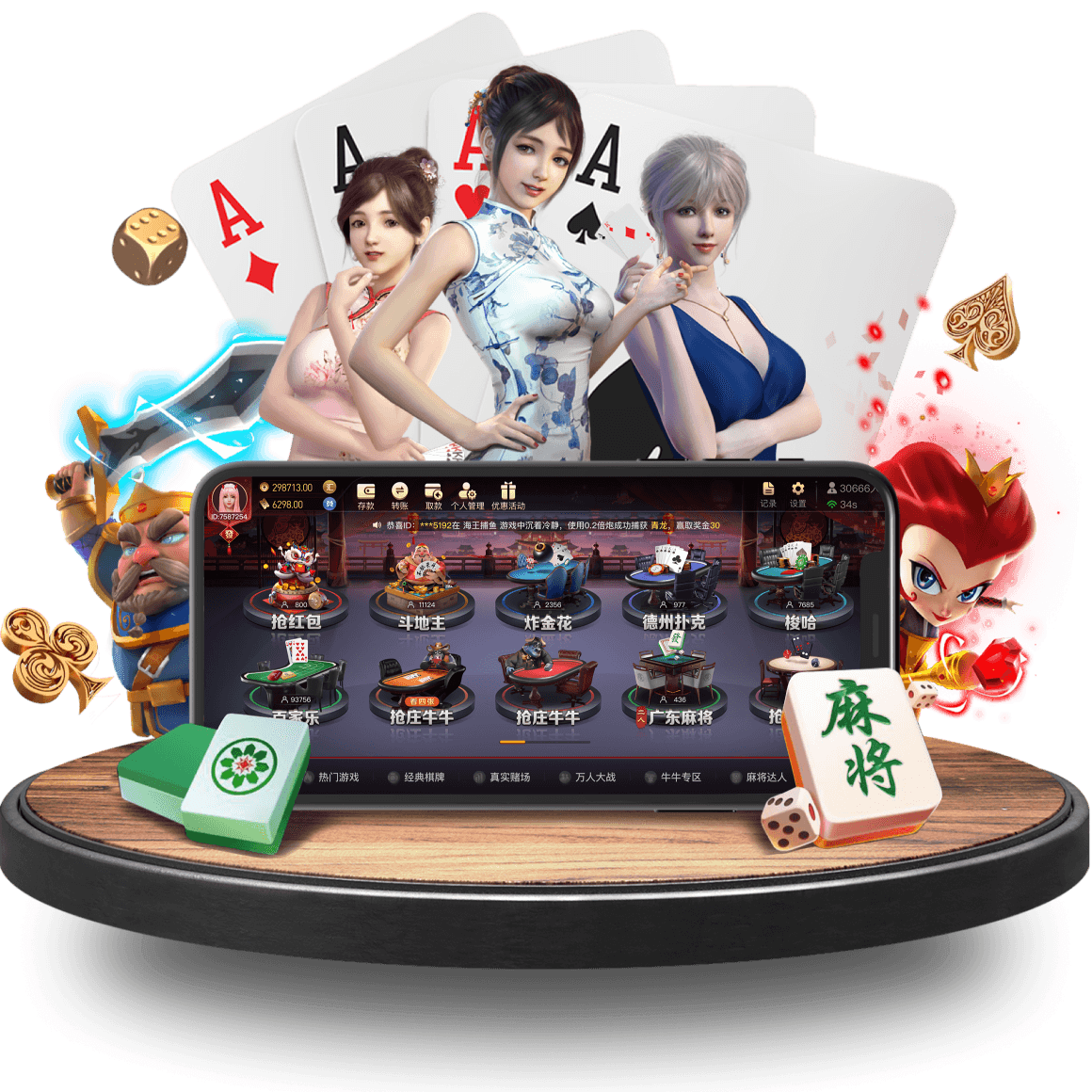 HUOHU SPORTS真人app HUOHU SPORTS真人app